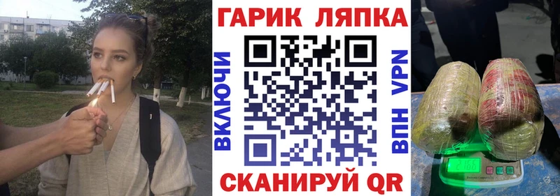 Сколько стоит Венёв КОКАИН  Мефедрон  ГАШИШ  A-PVP  Каннабис 