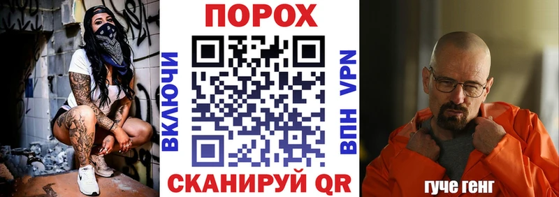 Amphetamine 97% Венёв