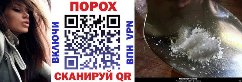 АМФ Розовый Венёв