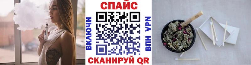 Бутират оксибутират Венёв