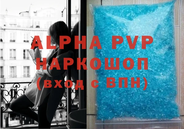 прущая мука Бронницы