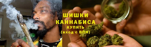 прущая мука Бронницы