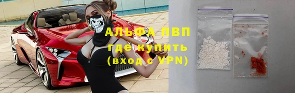 прущая мука Бронницы