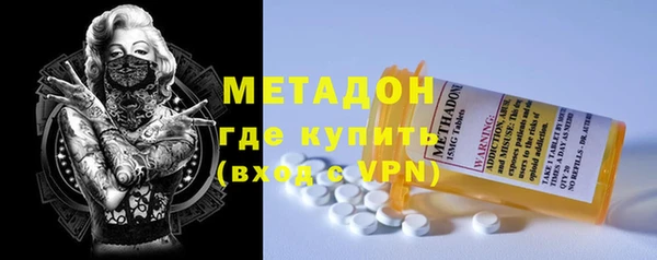 прущая мука Бронницы