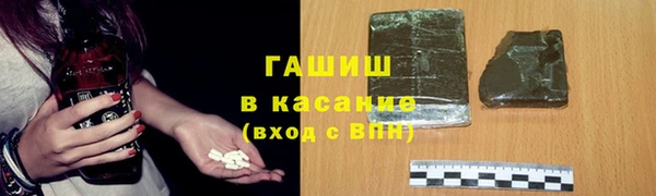 a pvp Бородино