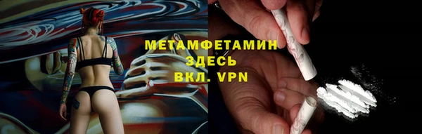 a pvp Бородино