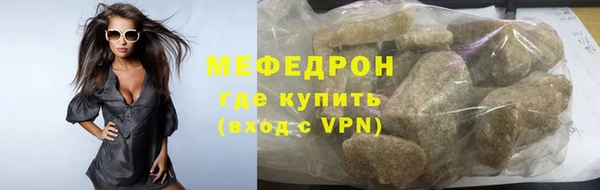 a pvp Бородино