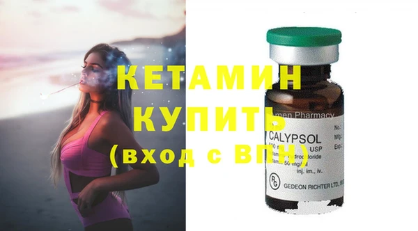 Альфа ПВП Бугульма