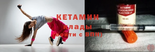 Альфа ПВП Бугульма