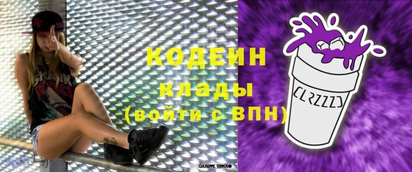 прущая мука Бронницы