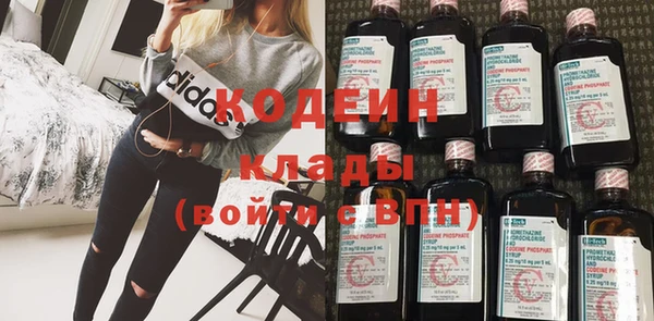 Альфа ПВП Бугульма