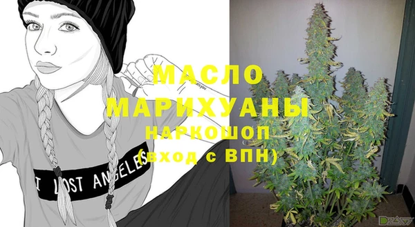 Альфа ПВП Бугульма
