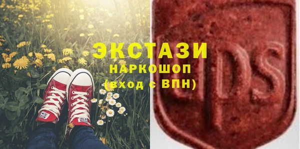 Альфа ПВП Бугульма