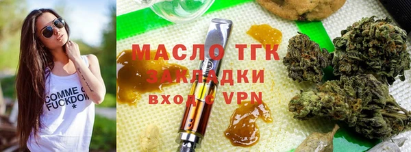 Альфа ПВП Бугульма