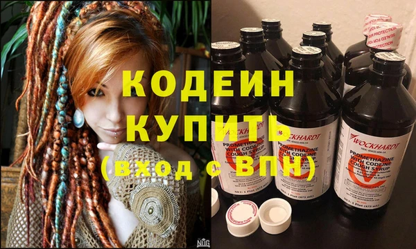 меф VHQ Горняк