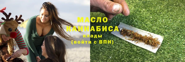 Альфа ПВП Бугульма