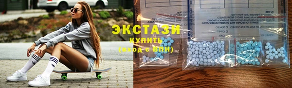 Альфа ПВП Бугульма