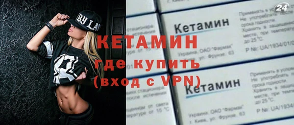 a pvp Бородино