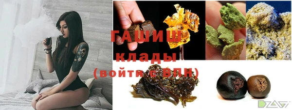 прущая мука Бронницы