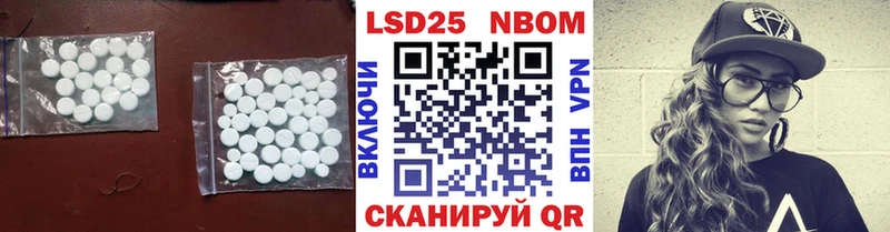 Лсд 25 экстази ecstasy  Венёв 
