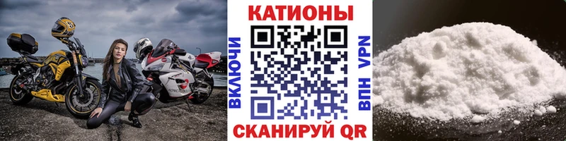 Мефедрон VHQ Венёв