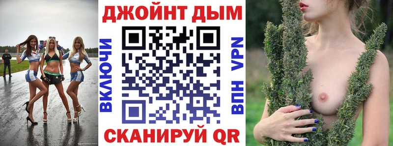 Бошки марихуана Bruce Banner Венёв